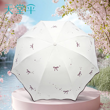 ÂۂüӹۯB̫ꖂ⾀С