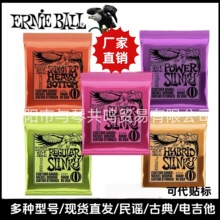 EB��������  늼������� ���{�������� ����� 2221 2223