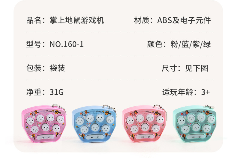 详情_03.jpg