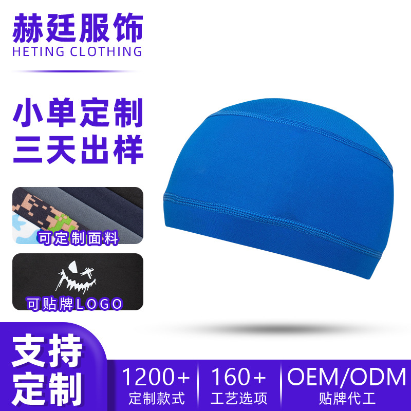 Shitu Summer Cycling Cap with Custom Pattern, Large Head Circumference, Thin Lining, Sun Protection, Electric Bike Helmet Liner Cap