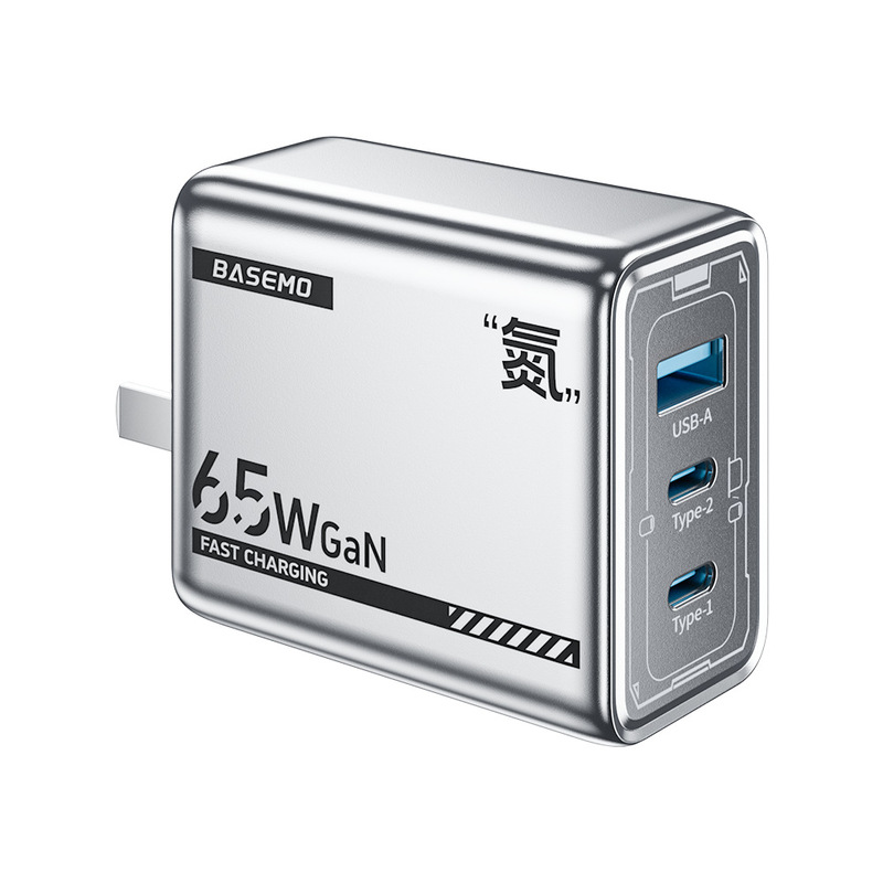 Beimo 65W '窒素' スクエア窒化ガリウム 3 ポート充電ヘッド超高速充電器 Huawei Apple 16 に適しています|undefined