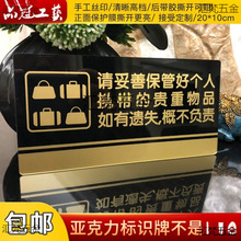 �¿����Ո���ܺ��S���F����Ʒ��ܰ��ʾ�Ơ��N ����̈���ʾ��1