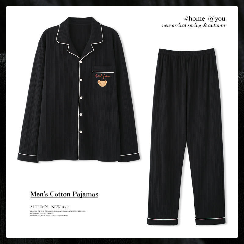 Pijamas de manga larga para mujer primavera y otoño 100% algodón puro en línea celebridad estilo coreano nuevo verano lindo de moda más el tamaño se puede usar fuera