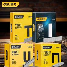 ����ᔘ��քӴaᔘ���ᔘ���ᔘ���ᔘ��ͮ����ľ������u�����