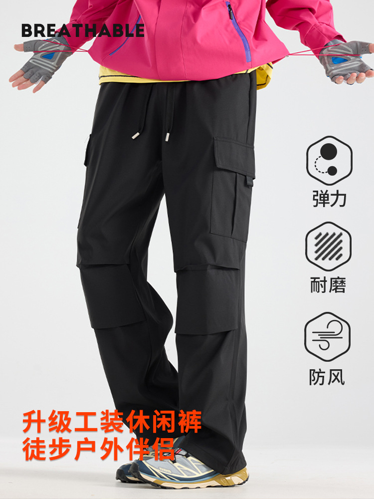 Men's windproof waterproof wear-resistant travel keep warm trousers…