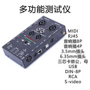 �๦�ܜy���x���l�yԇ�����z��̖�y���xHDMI�W�jͨ���y���y����