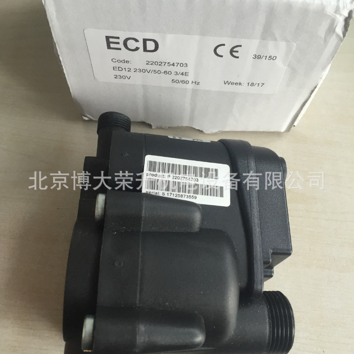 阿特拉斯电子排污阀2202754701 115V 2202754703 ED12电子排水器