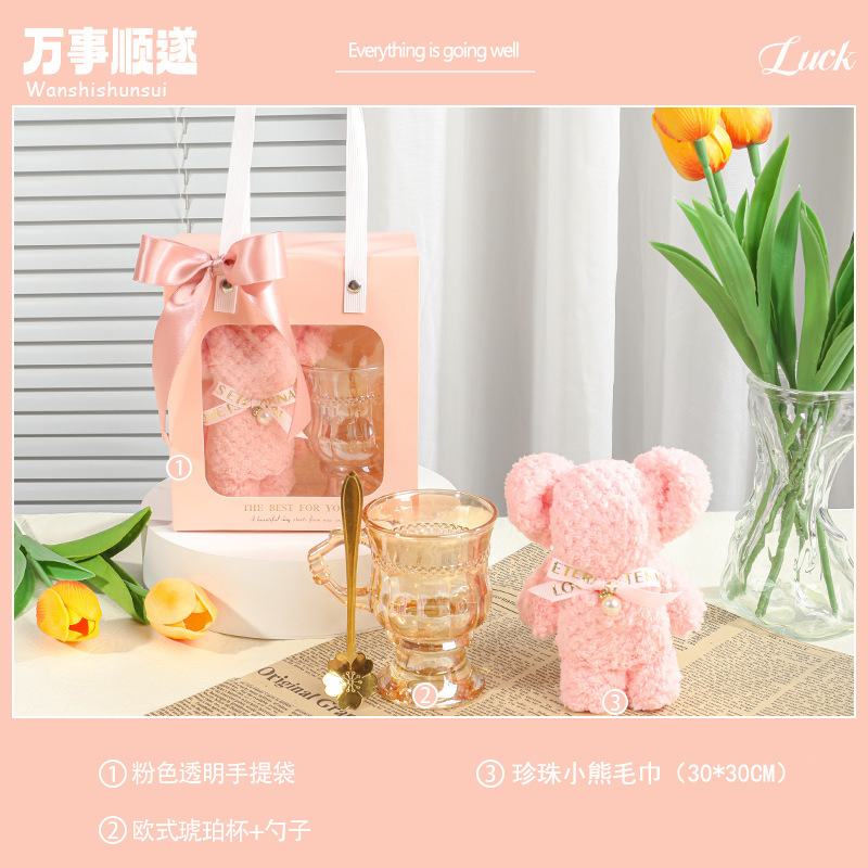 伴手礼盒实用开业送客户可logo小礼物客户礼品美容院小众随手礼|undefined