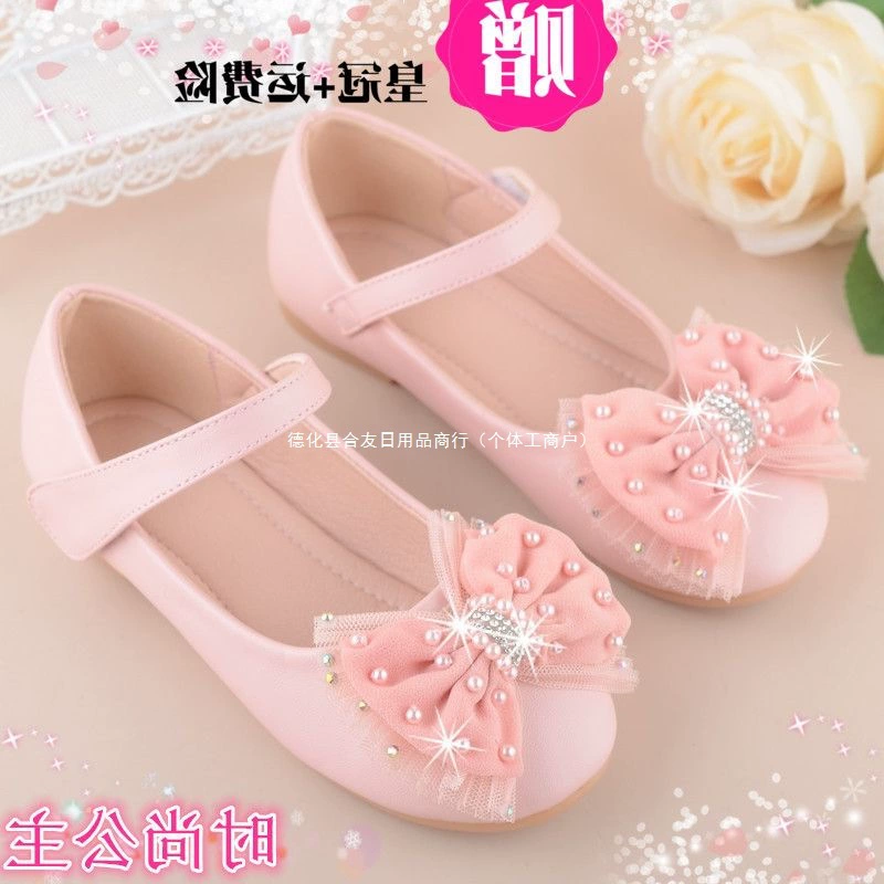Бесплатная доставка, весенне-осенние новые кожаные туфли для девочек, туфли принцессы на плоской подошве, осенняя обувь для маленьких девочек, модные мягкие туфли на плоской подошве с розовым бантом
