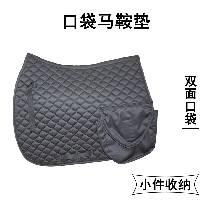 Saddle Pad with Storage Pocket Pure Cotton Breathable Sweat Absorbing Sweat Pad Wear-Resistant Sweat Drawer Equestrian Horse Riding Pad