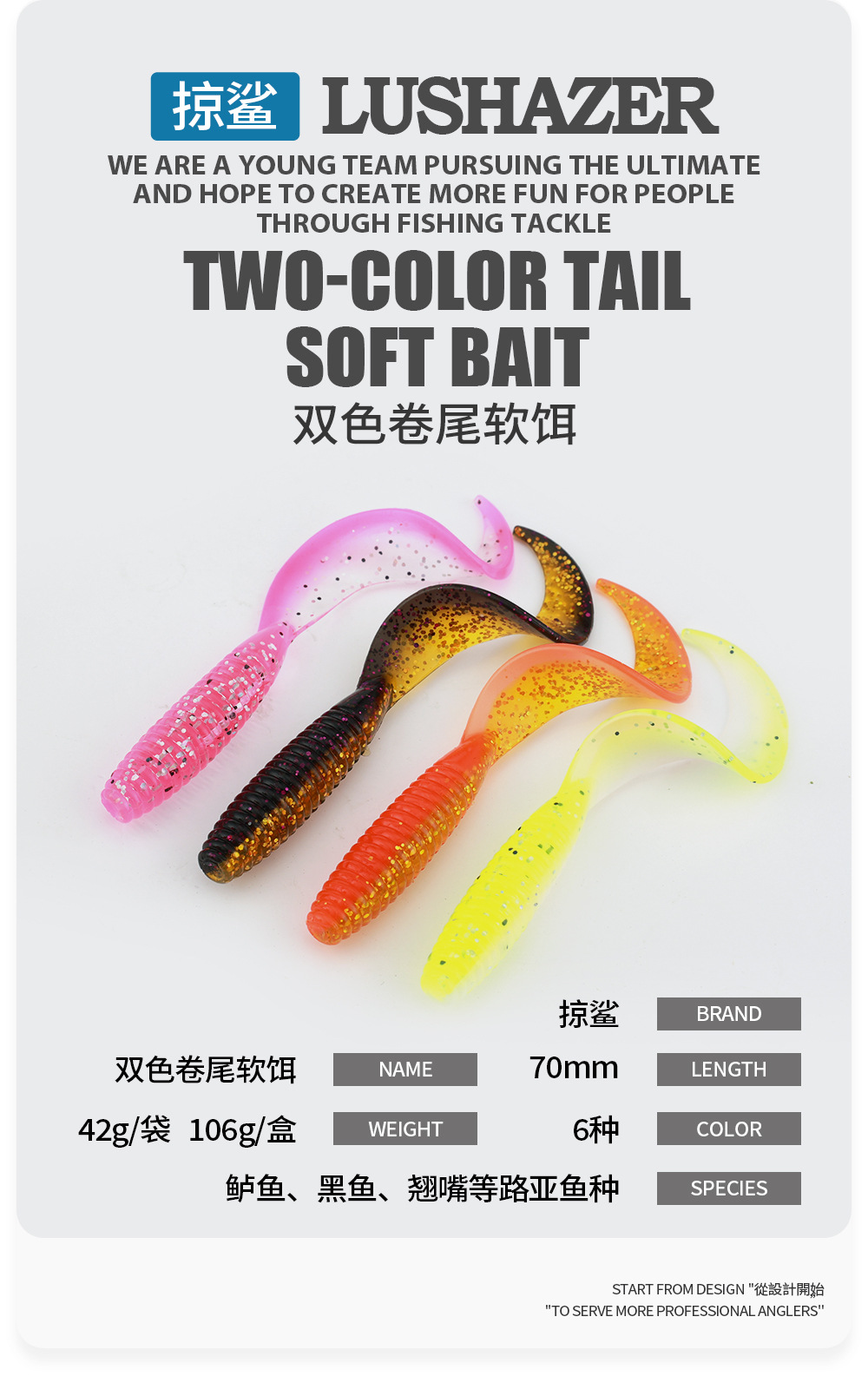 6 Colors Soft Grubs Lures Soft Baits Soft Swimbaits Fishing Lures Fresh Water Bass Swimbait Tackle Gear