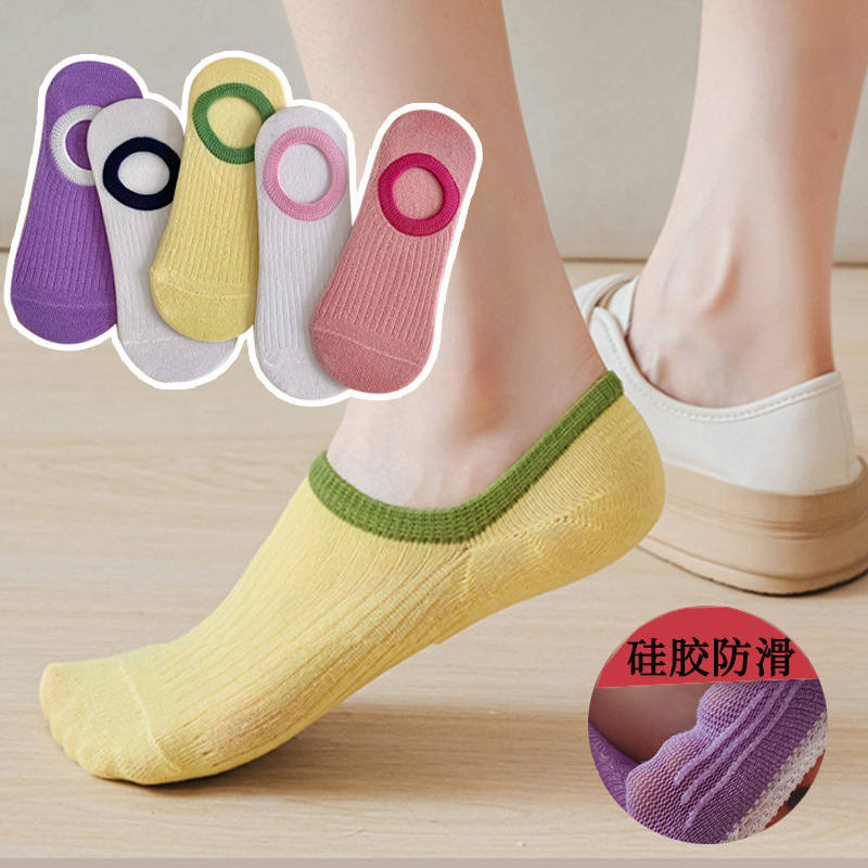 Women's Summer Dopamine Ankle Socks, Thin Style, Japanese Style Invisible Socks, Low Heel Protector Foot Covers