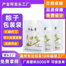 ʳƷ���b������ˮ��z�^�ك�ʳƷ���c����ʳƷ���Է�����������