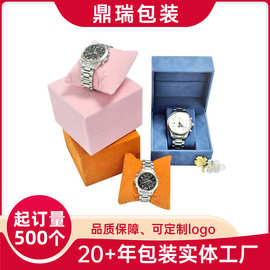 东莞供应新款翻盖手表盒塑胶绒布手表盒饰品展示礼盒含海绵枕头
