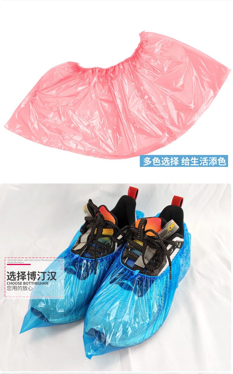 PE鞋套_12.jpg
