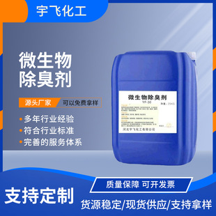 �S�����l�Bֳ�����S�س����������I��ˮֲ�����΢�������