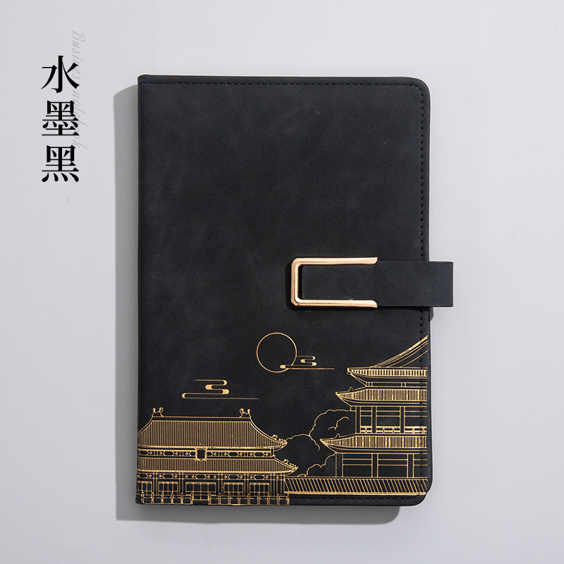 商务国潮笔记本保温杯礼盒套装封面可印刻字本子纸记事本文化礼品|undefined