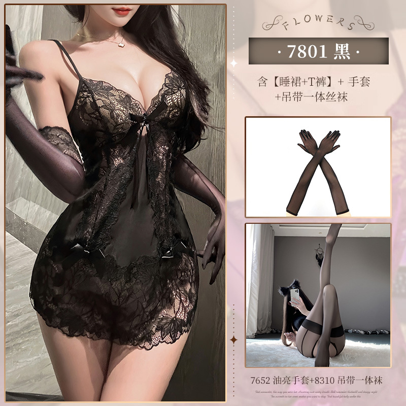 블랙 + 장갑 + 블랙 엣지 가터 스타킹