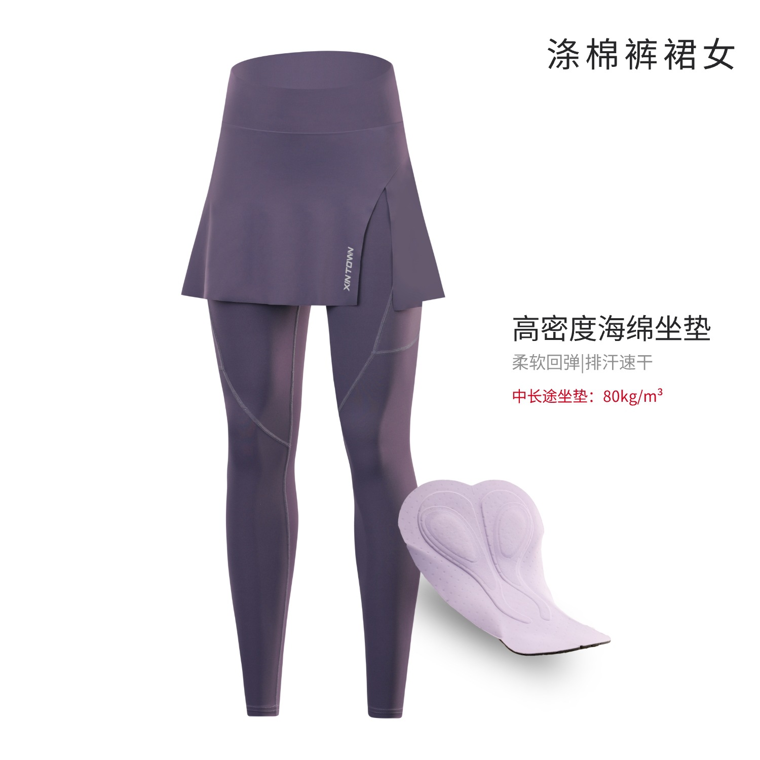 culotes roxos femininos / S