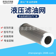 ��������������о TFX-630*180 ������о �ֳ� �糧Һѹ����
