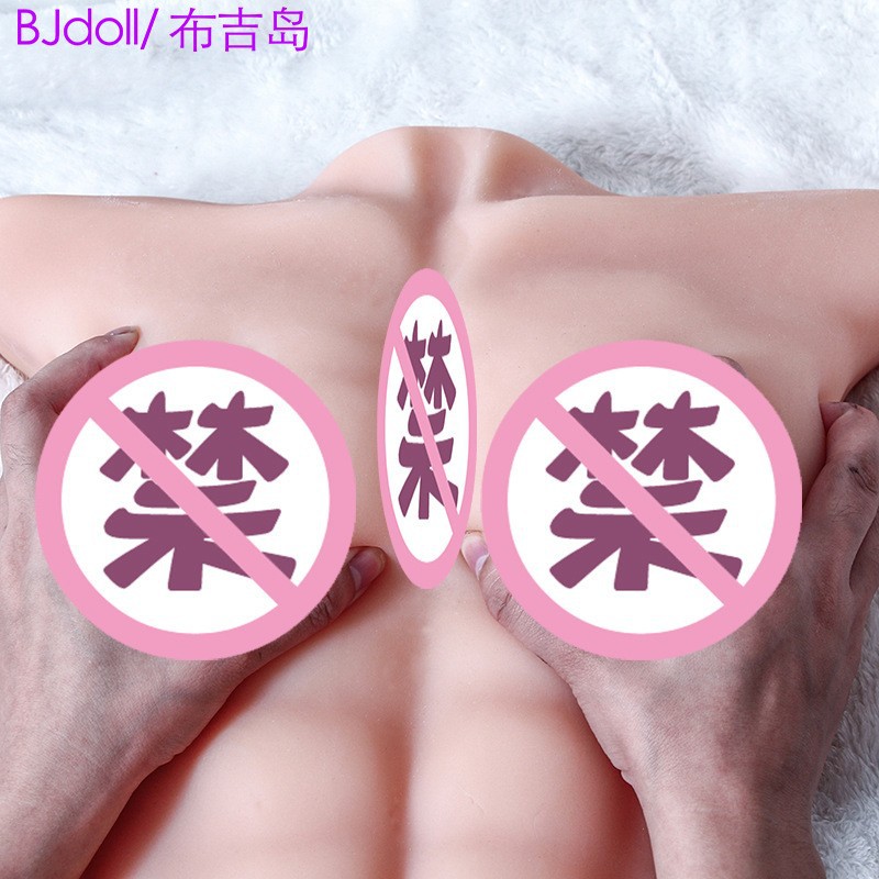 O1CN01OPGkE72HyoV04OLTi_!!2824