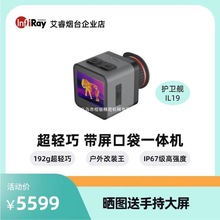 olŞIL19ҹҕxtxబX3