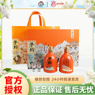 �׸��Ҿ� 52���Ӽs����500ml*2ƿ �����Ͱ׾ƶY���b �ͶY��Ո