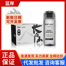 ��������ɽ��Ȼ��Ȫˮ���ɽȪˮ������ˮ�Ǵ���ˮ��Ȫ����ˮ