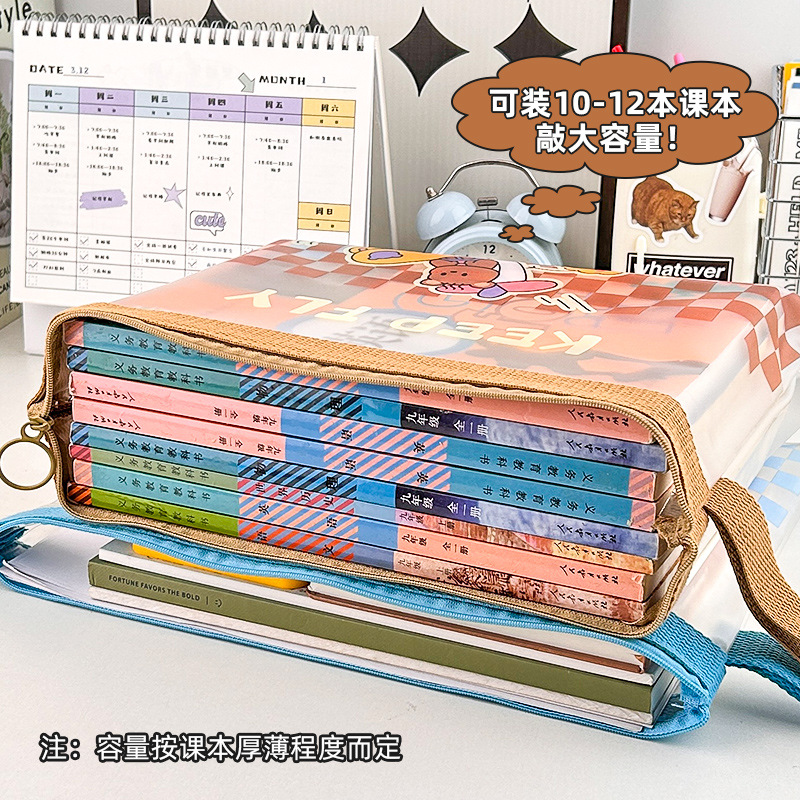 Bolsa de documentos transparente A4 bolsas de papel de prueba de clasificación de estudiantes bolsas de papelería de prueba impermeables portátiles de gran capacidad