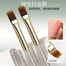 美甲笔;画笔;其他美术用品