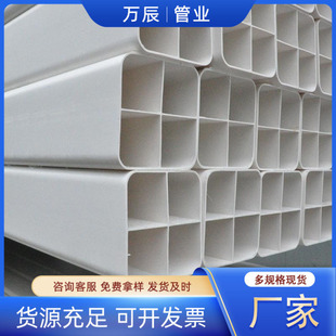 PVC��Ź� ���׾ſ׸�Ź������ 107�Ŀ�����ͨ�Ź�PVC��