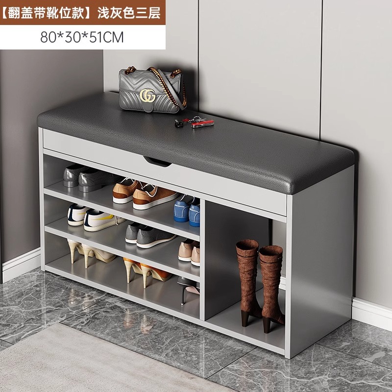 1【신제품❤플립부츠 스타일] 라이트그레이 80cm