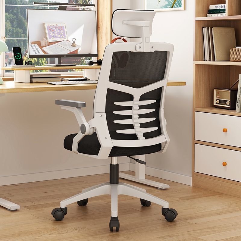 Computer Chair, Comfortable for Long Sitting, Home Study and Office Chair, Dormitory Chair, Comfortable Gaming Chair for College Students