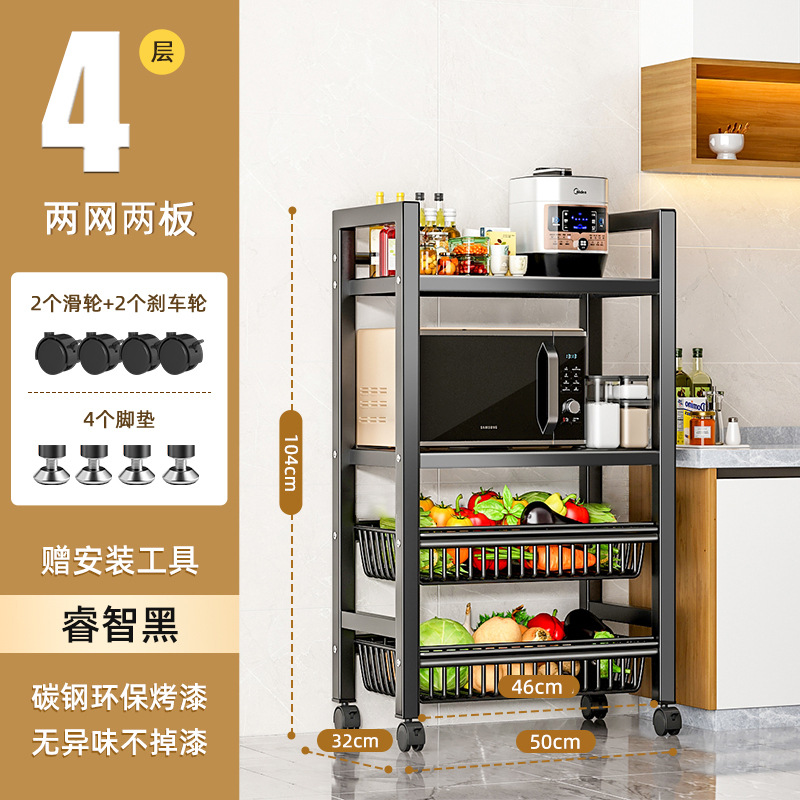 Estante de cocina Estante de almacenamiento de vegetales multicapa de piso contra la pared Estante de almacenamiento de bocadillos Estante multifunción para el hogar