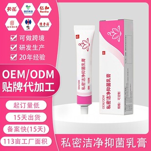 ���ƌ��D��˽��̎���W�t�[���WԽ��Խ�Wș���o�����坍����ܛ��