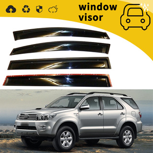 Suitable for 05-11 Toyota Fortuner Rain Shield Door Rain Shield Window Rain Eyebrow Rain Shield Modification Decoration