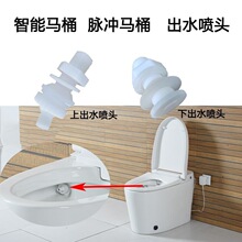 �RͰ�}�_�RͰ��ˮ�^ˢȦ��ˮ��������ͨ�ÿ��_ˮ����χ��^�o