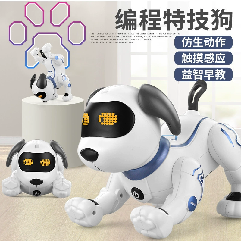 Cross-border foreign trade K21 intelligent programming pet stunt dog voice control touch interaction will call and go simulation remote control play