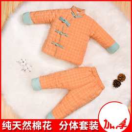 宝宝纯手工棉花棉袄东北大花拜年棉服分体套装男女儿童棉衣加厚冬