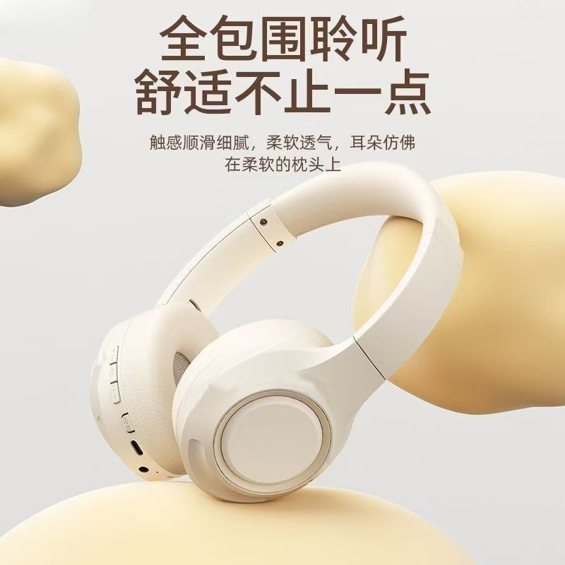 LKF King Pro 2.0 Active Noise Canceling ANC Headset Wireless Bluetooth Long Endurance E-sports Game LKF King Pro 2.0 Active Noise Canceling ANC Headset Wireless Bluetooth Long Endurance E-sports Game