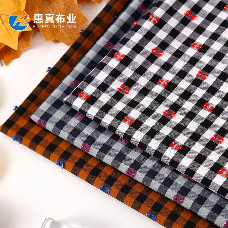 厂家直销 新款 春夏 朝阳格蝴蝶结提花色织布  平纹女装发饰装饰