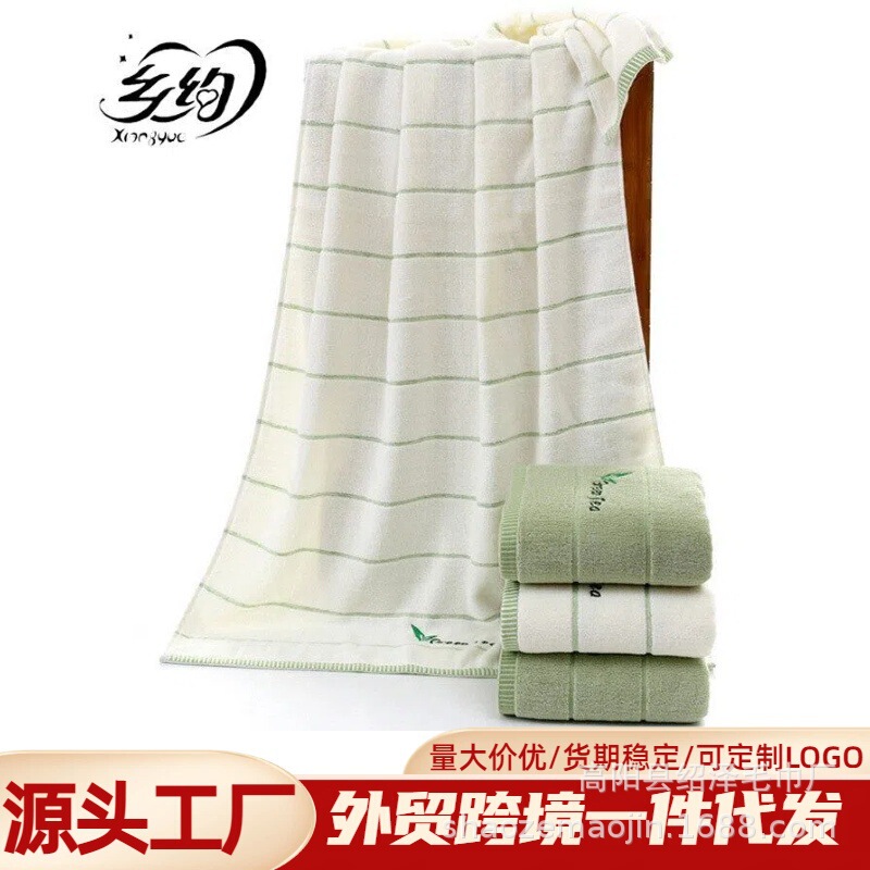Embroidered Cotton Bath Towel Bath Towel Thickened Soft Home Soft Absorbent Adult Breast Wrapping Bath Towel Fragrant Bath Towel Embroidered Cotton Bath Towel Bath Towel Thickened Soft Home Soft Absorbent Adult Breast Wrapping Bath Towel Fragrant Bath Towel