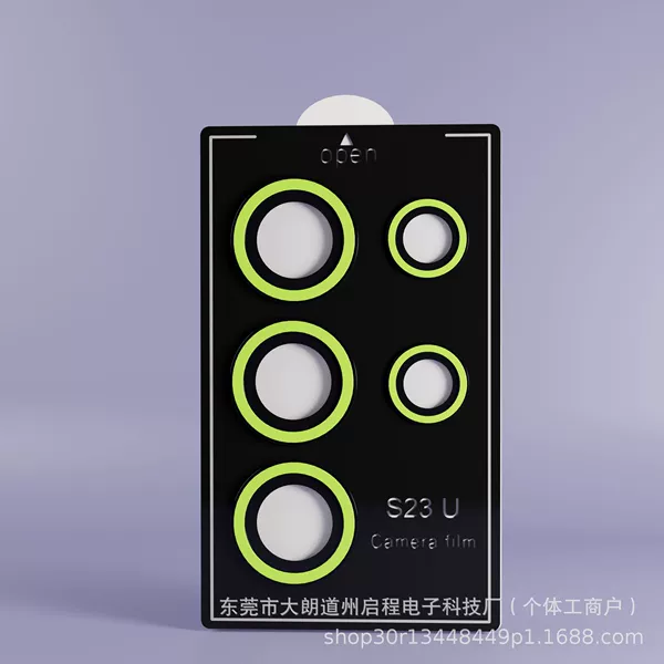 Fruit green