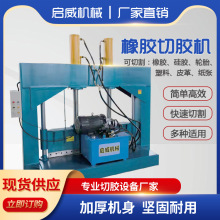 �S�ͼ�Һ�������C ���a�����͉�厵��C �󼈾����T�и�C