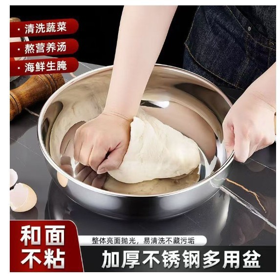 ステンレス製のシンクと特厚の家庭用キッチンシンク、厚みのあるスープポット、鍋シンク、シンク、魚の煮込みシンク|undefined