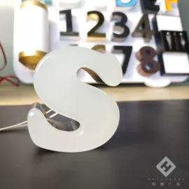 LED发光字;广告牌;LED招牌