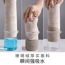 ���Ҿ�Ĩ����ˮ����ë�_�ı������Ҽ��Ù��������坍ë��