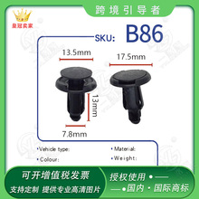 m춱lоW~Ӱr/UܴᔿlB86