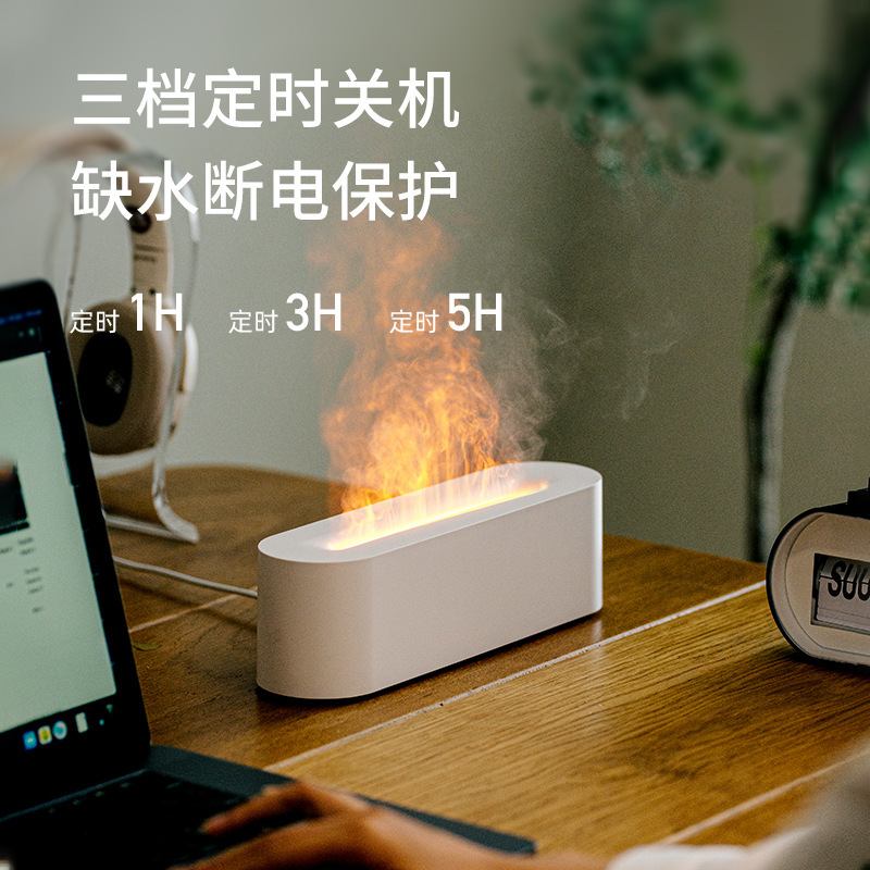新しいデスクトップカラフルなシミュレーション炎アロマホームホテルusb空気加湿器アロマクロスボーダー|undefined