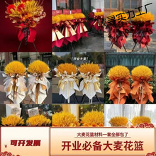 �����_�I���@����һ���̈��r���_���c��diy���w���_�ܲ��öY��